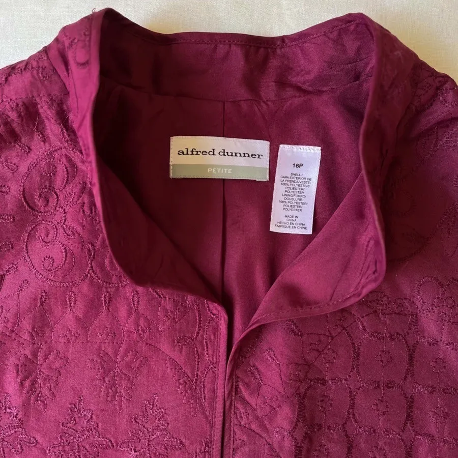 کت پنبه دوزی ظریف