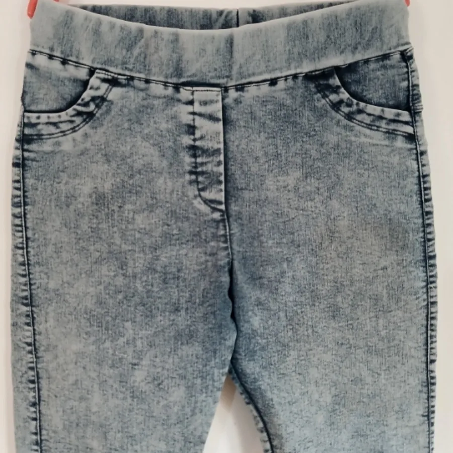 شلوار جین کاغذی تمام کشی