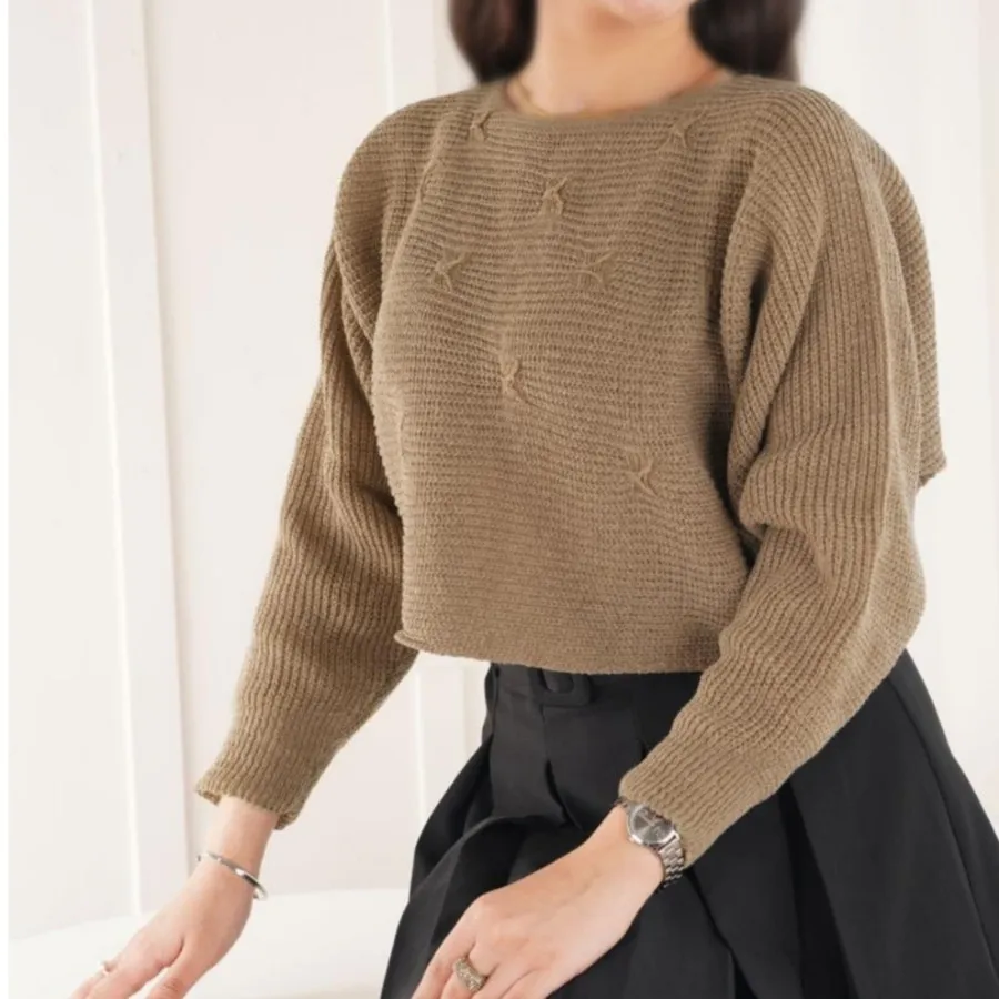 کراپ کیمونویی