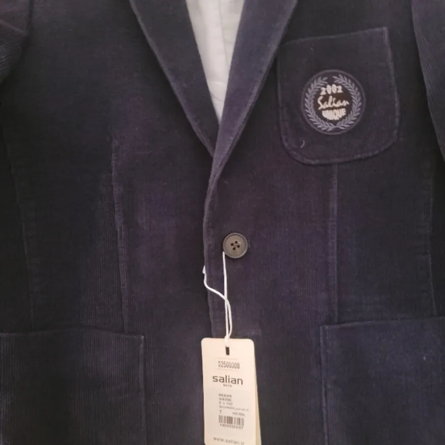 کت تک مخمل پسرانه