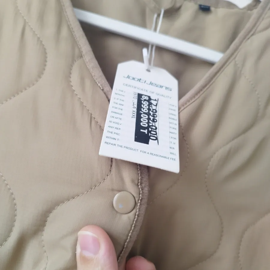 کاپشن جین وست