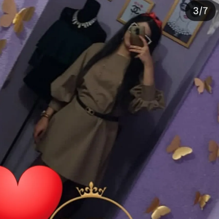 تونیک مجلسی