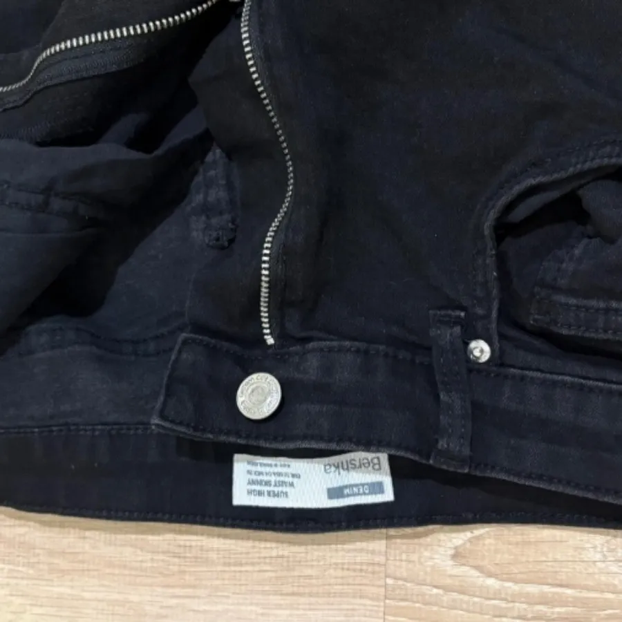 جین اسکینی برشکا