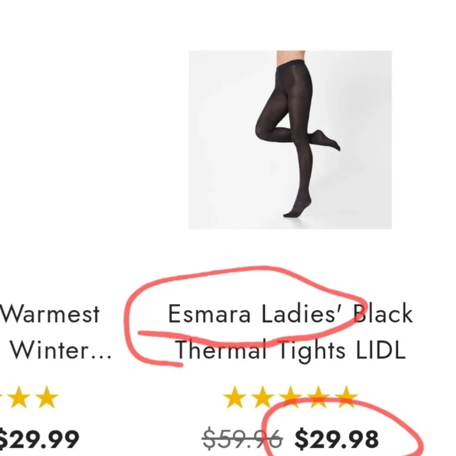 جوراب شلواری سه بعدی