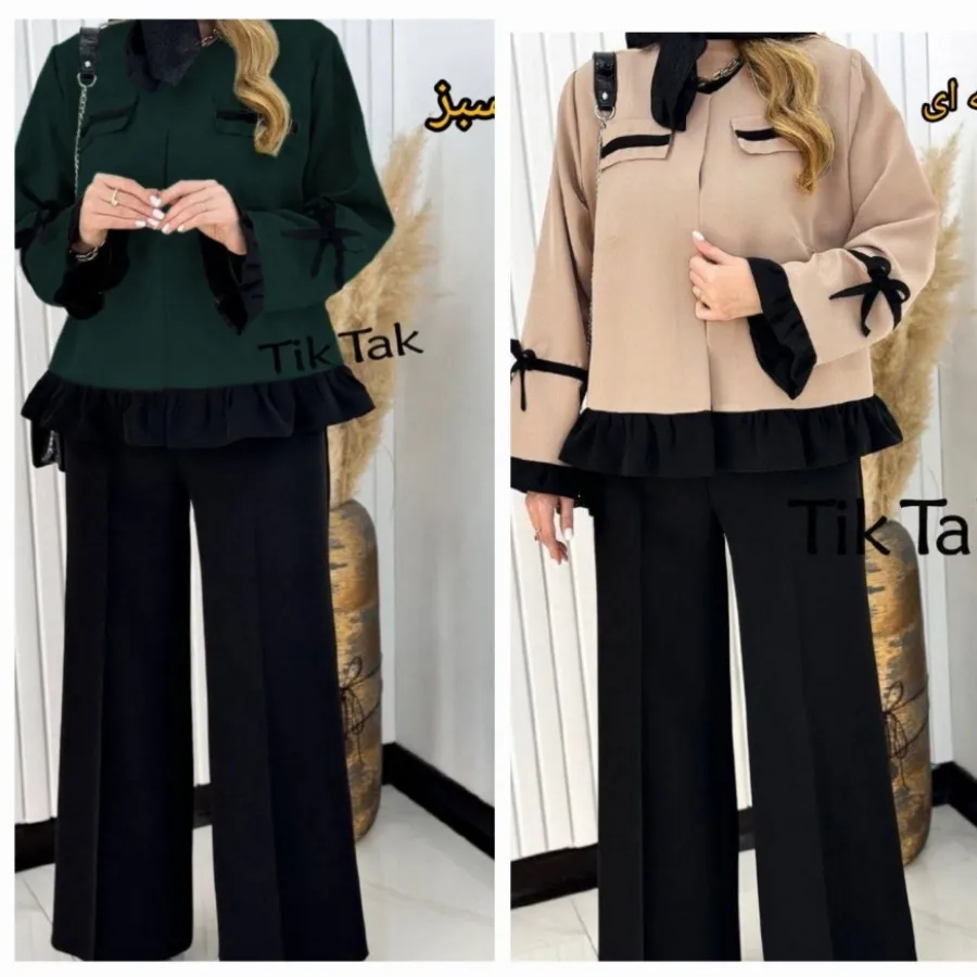 کت و شلوار عروسکی