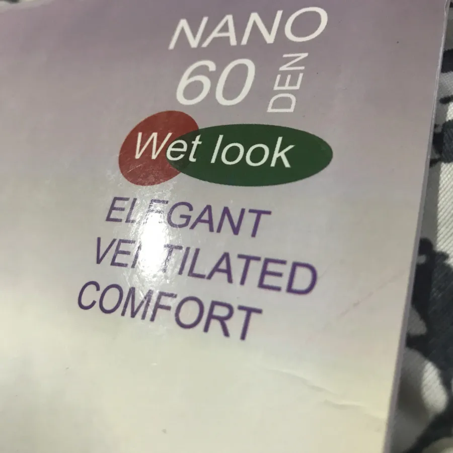 جوراب شلواری