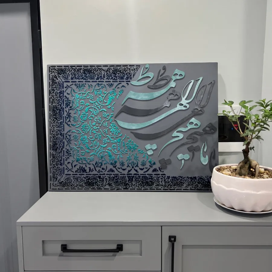 تابلو فرش مخمل