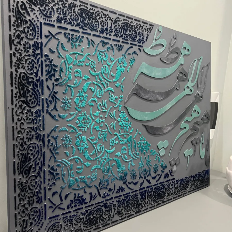 تابلو فرش مخمل