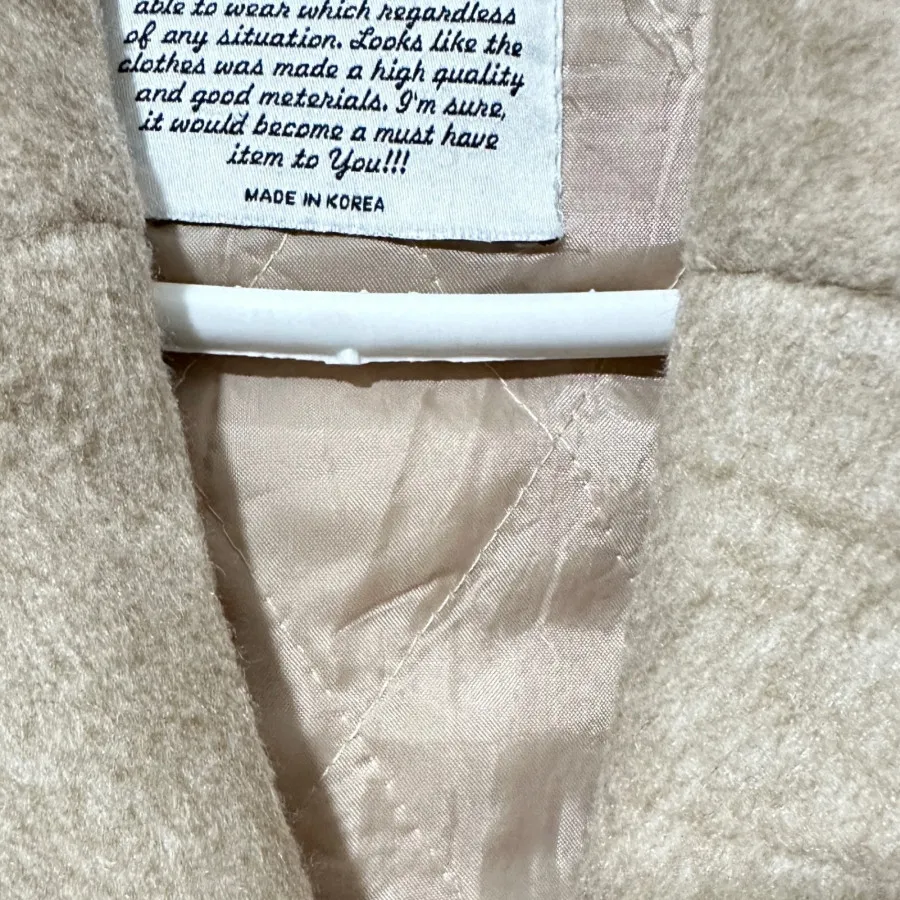 پالتو کره ای