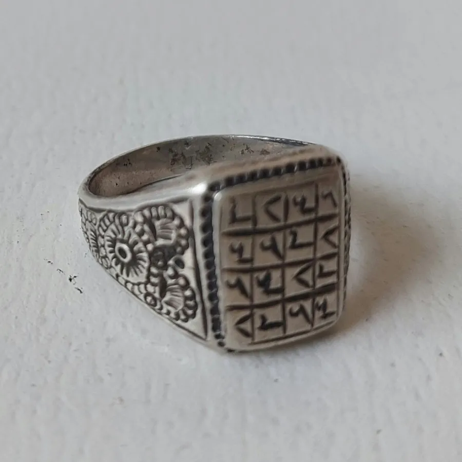 انگشتر حرز امام جواد