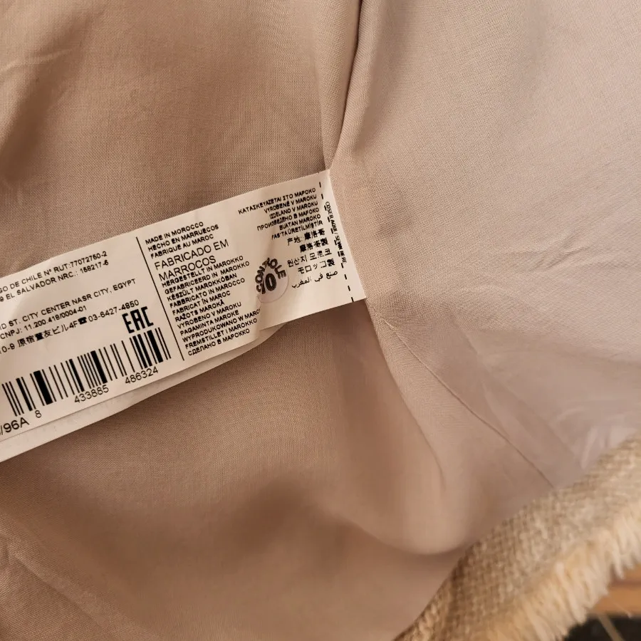 کاردیگان منگو