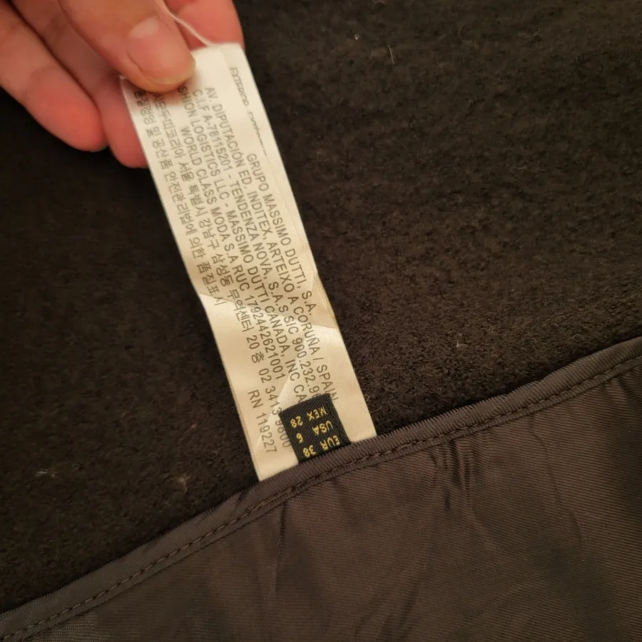 کت فوتر ماسیمو دوتی