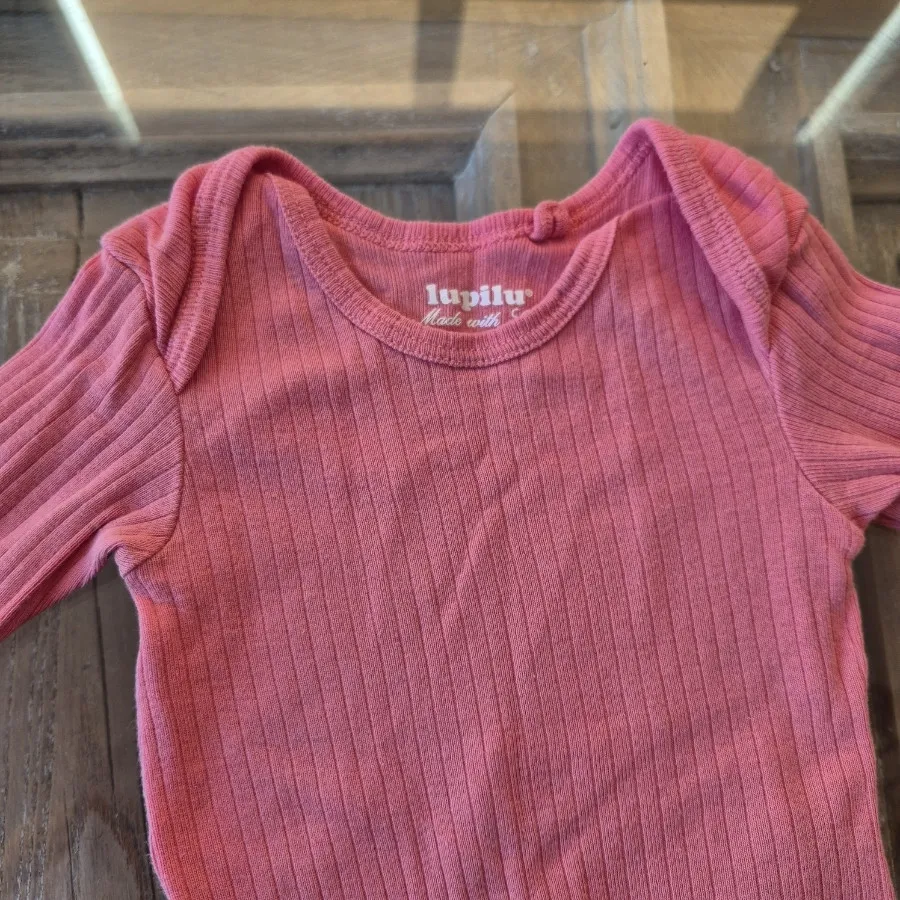 بادی وشلوار لوپیلو