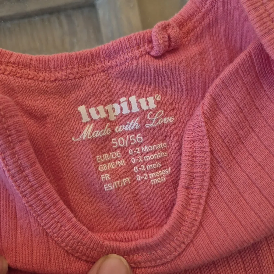 بادی وشلوار لوپیلو