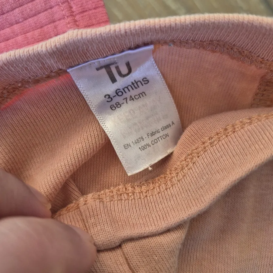 بادی وشلوار لوپیلو