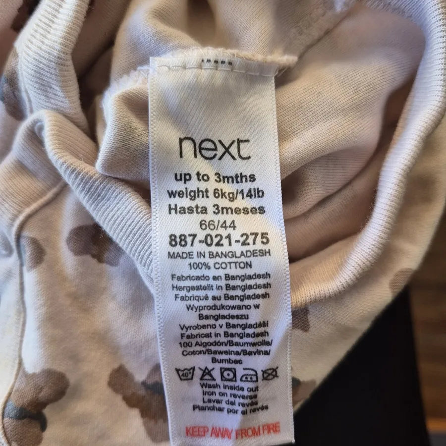 بادی و شلوار