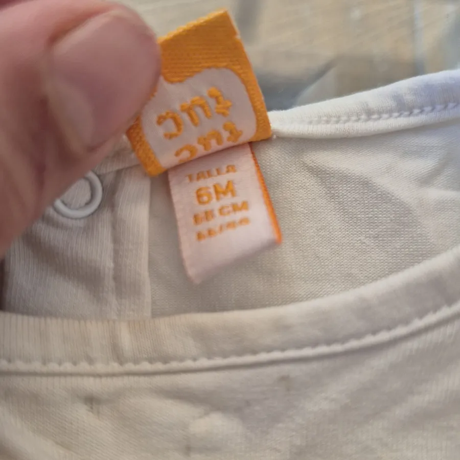 سه تا تی شرت