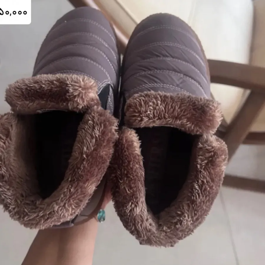 نیم بوت اورحینال