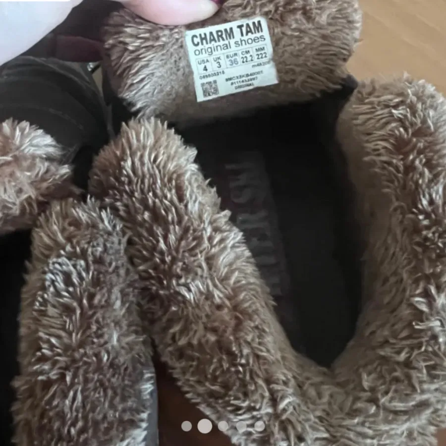 نیم بوت اورحینال