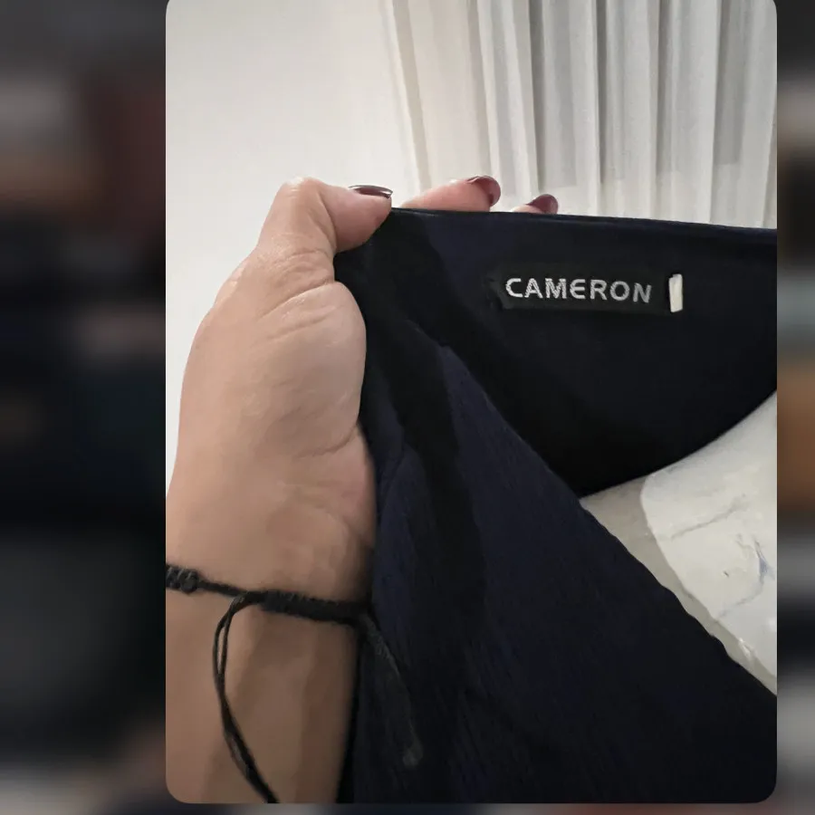 شونیز پلیسه