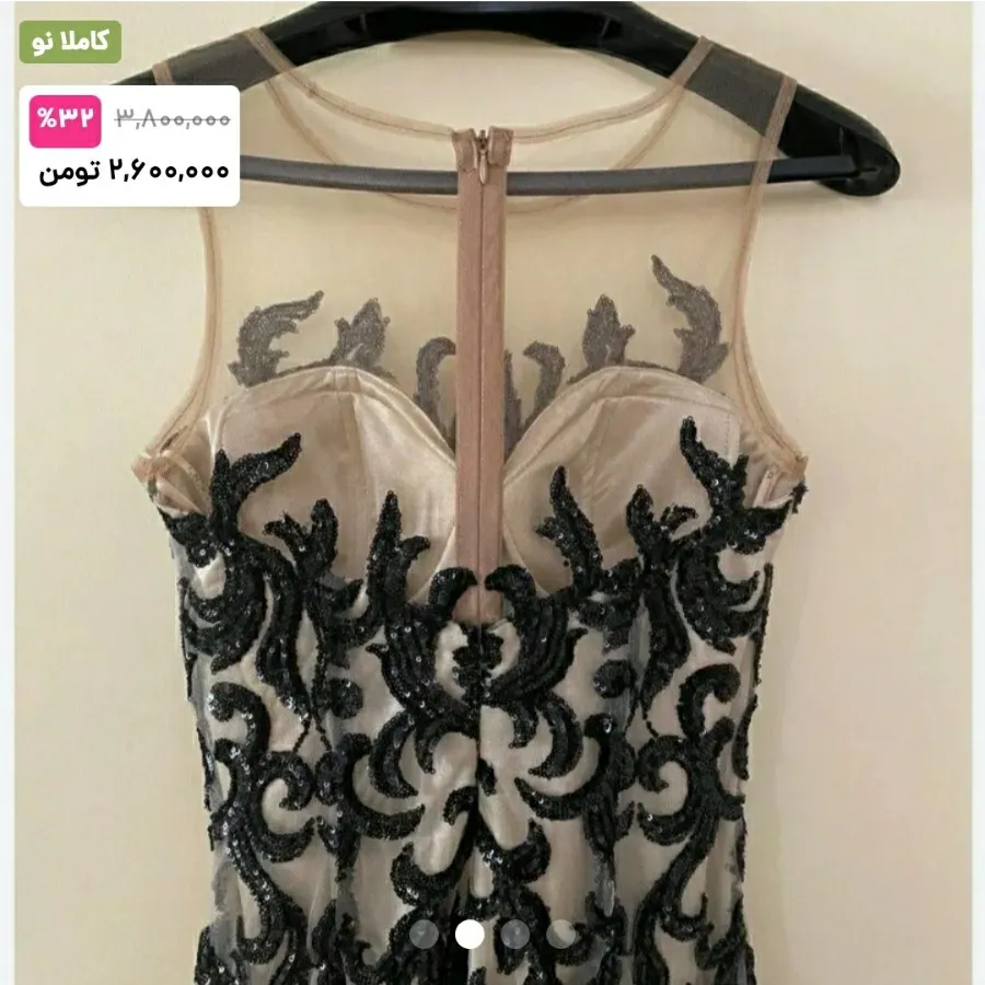 لباس مجلسی ترک