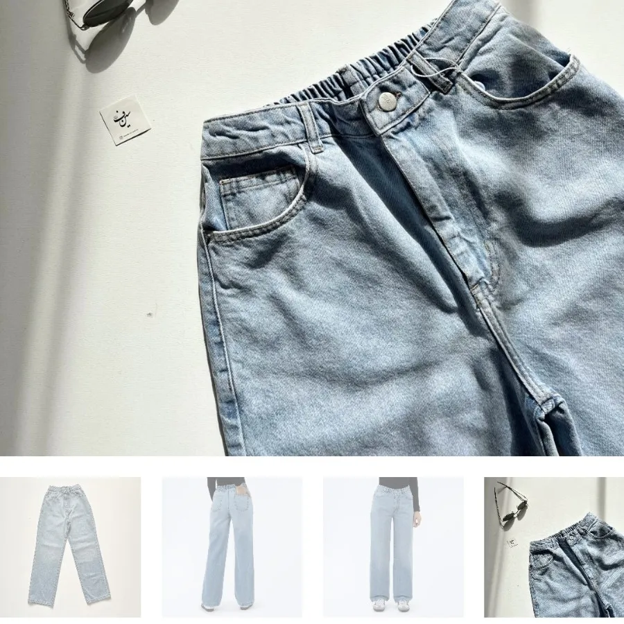 شلوار جین نیم بگ