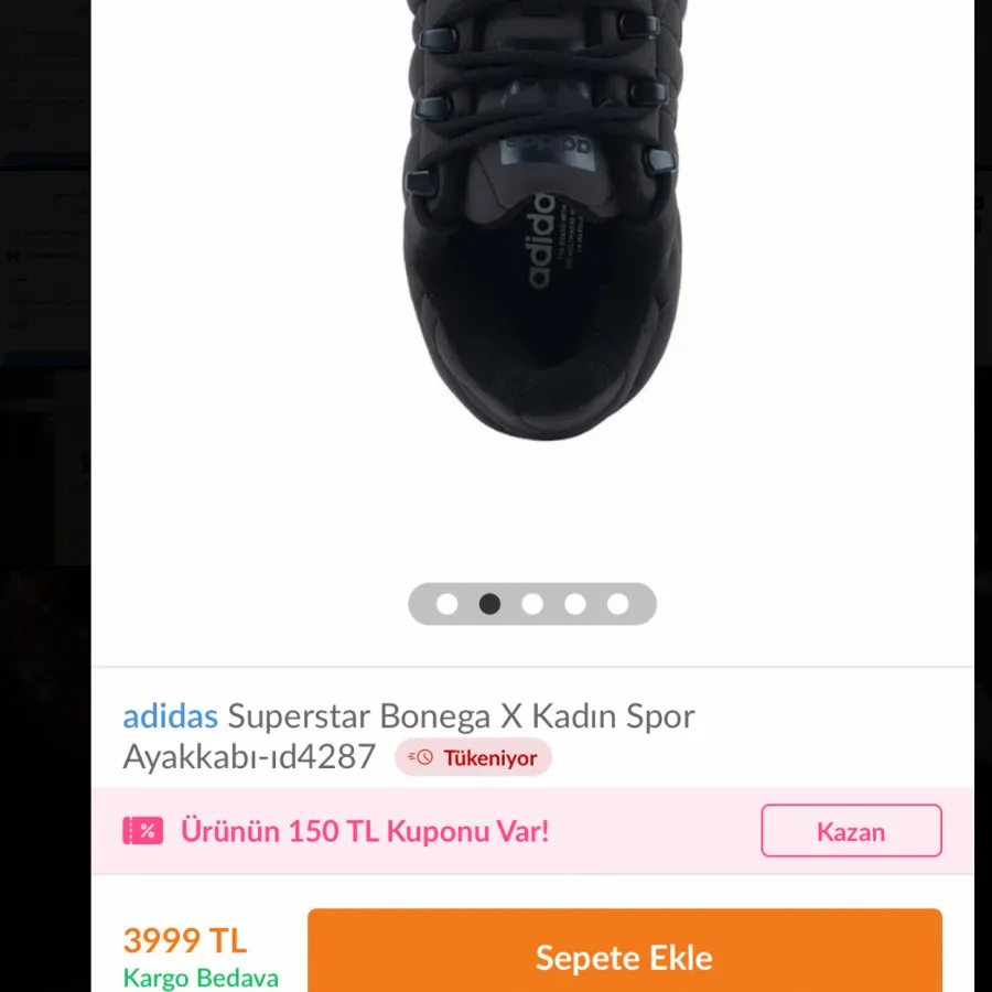 کتونی کاپشنی آدیداس