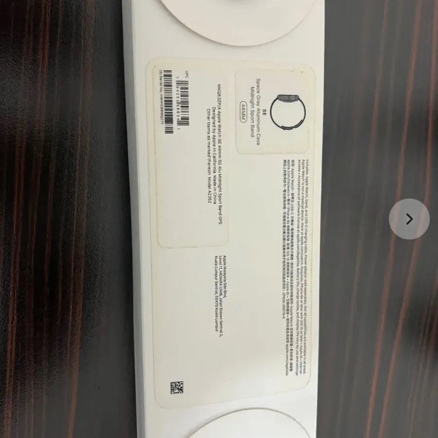 اپل واج se44 ml