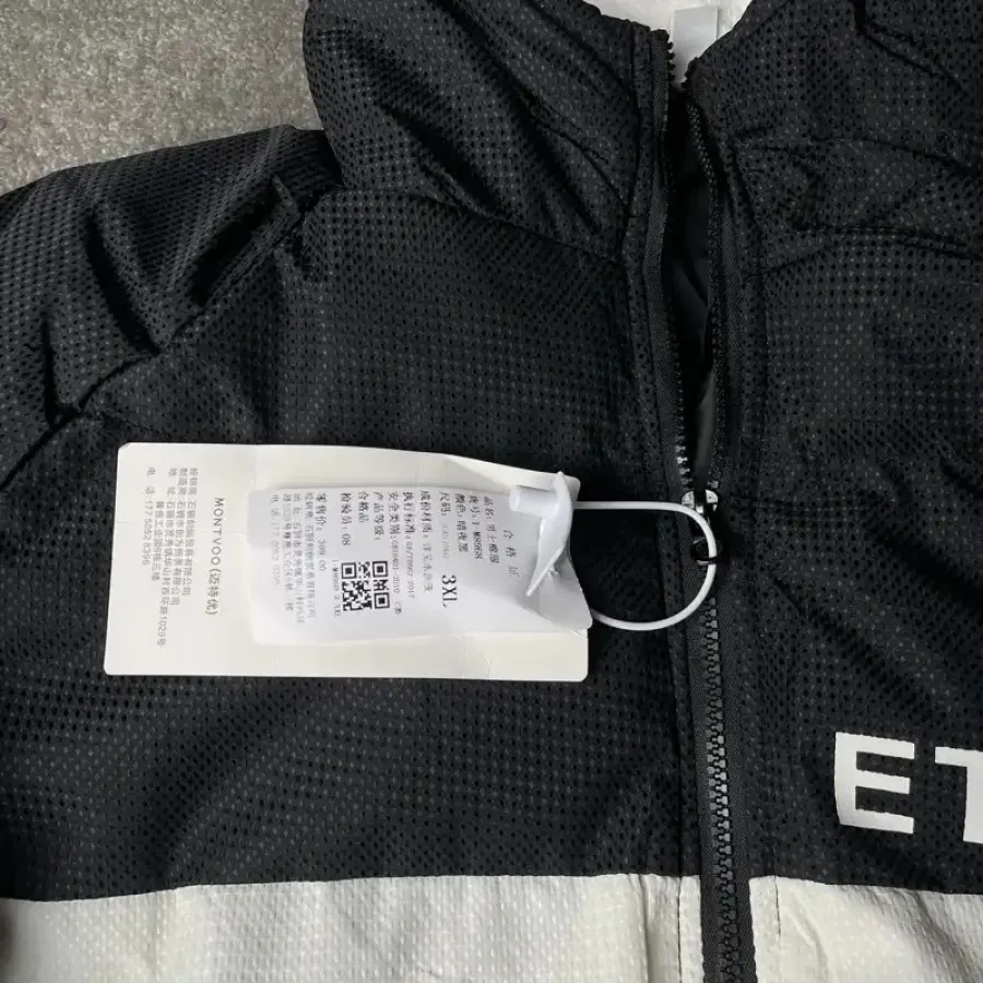 کاپشن وارداتیی