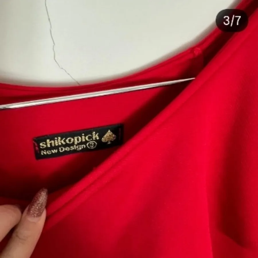 پیراهن مجلسی