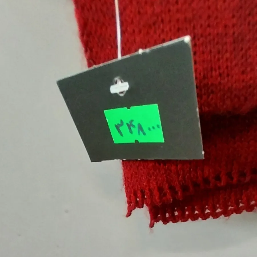 شال زرشکی مشکی