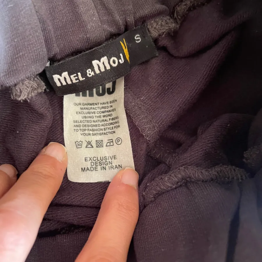 شلوار اسپرت مل ان موژ