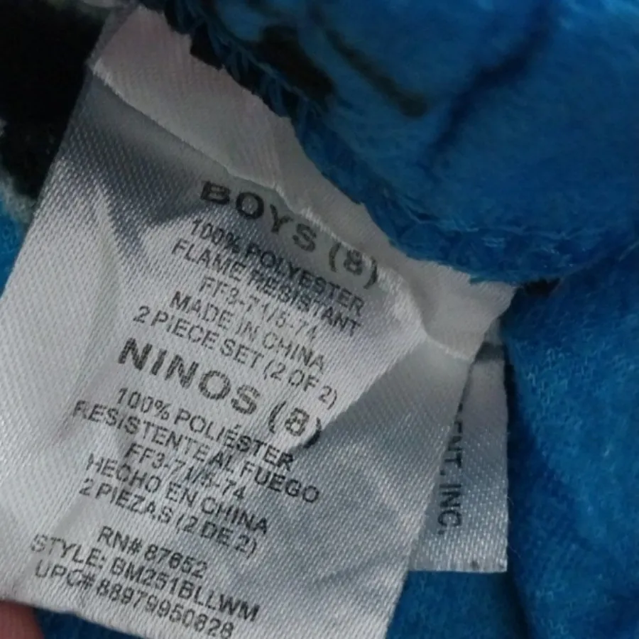 شلوار حوله ای