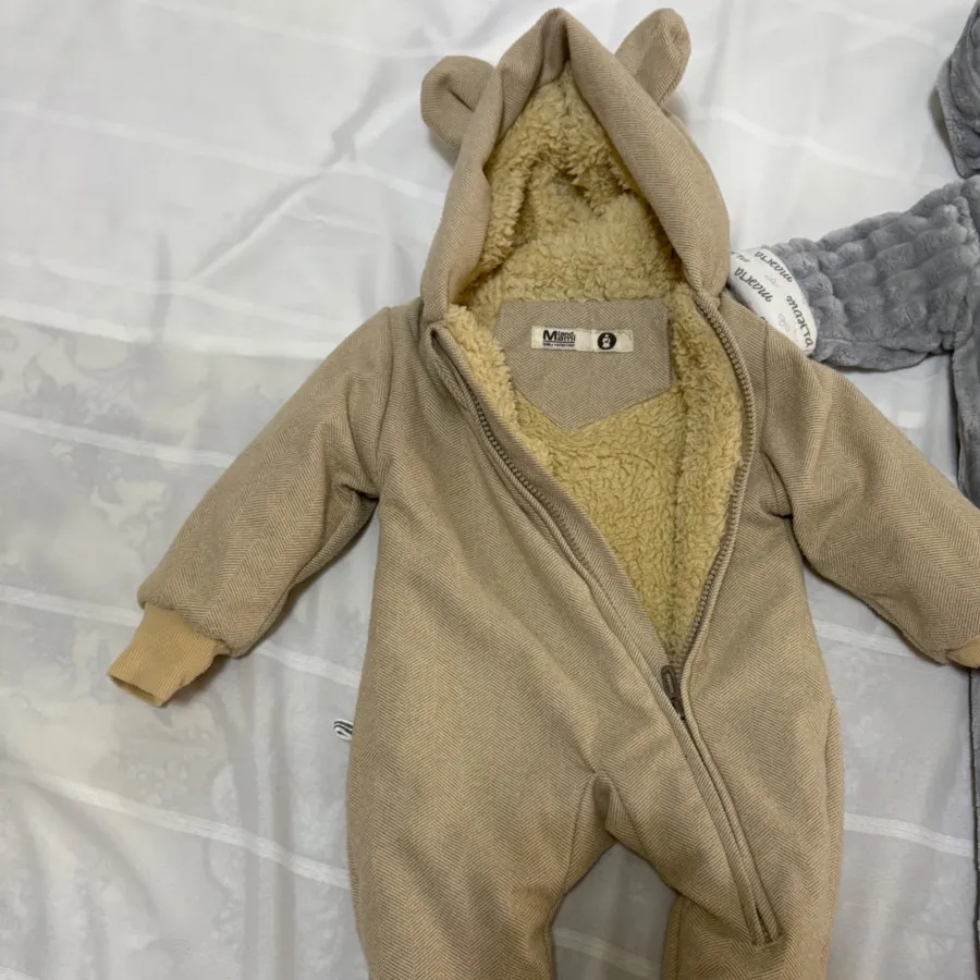 کاپشن و سرهمی بچگانه