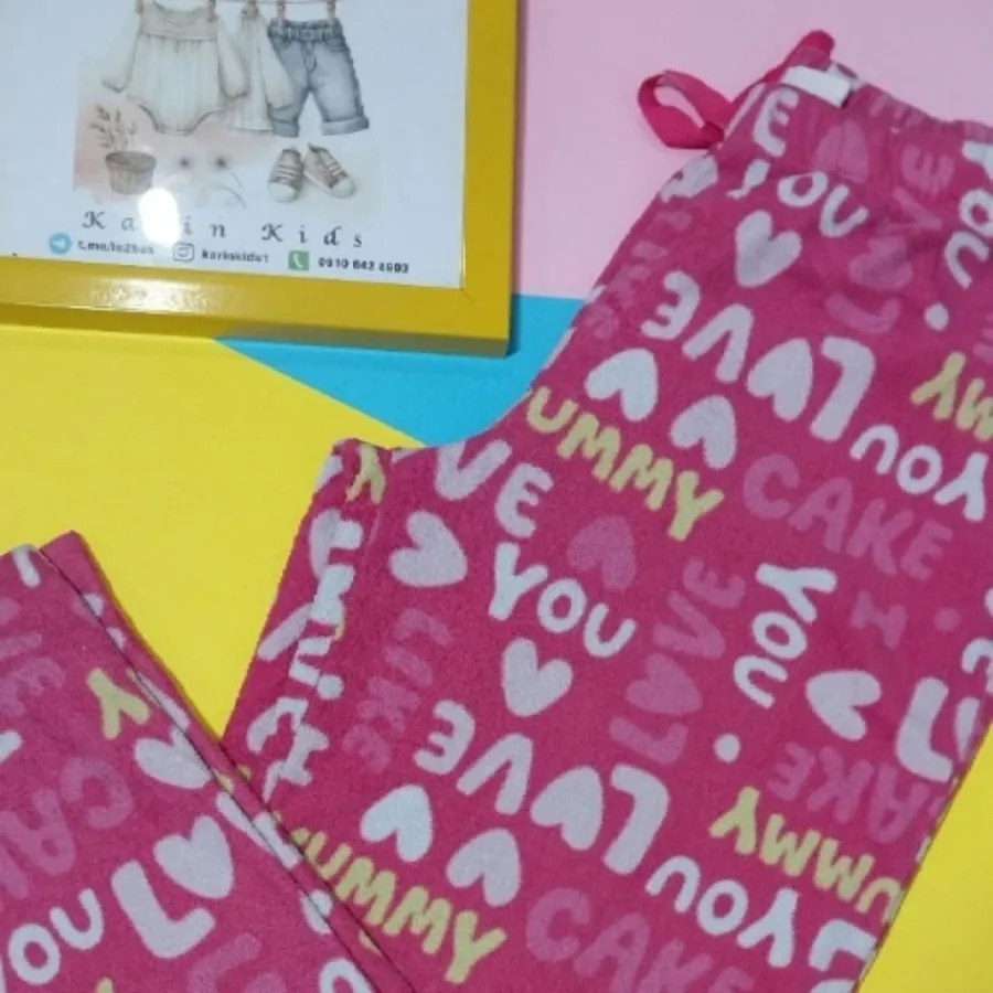 شلوار حوله ای