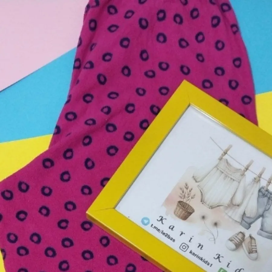 شلوار حوله ای