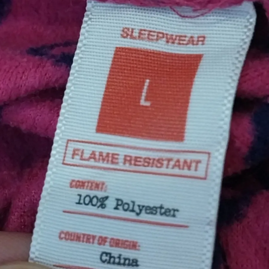 شلوار حوله ای