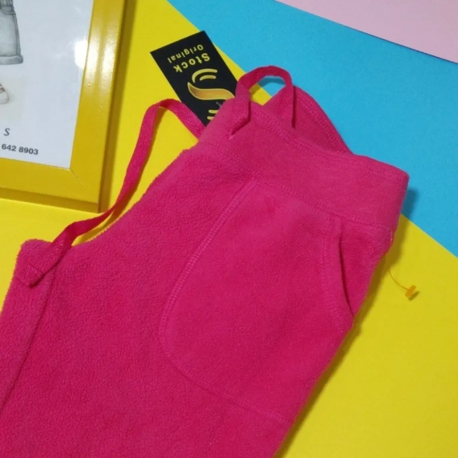 شلوار حوله ای