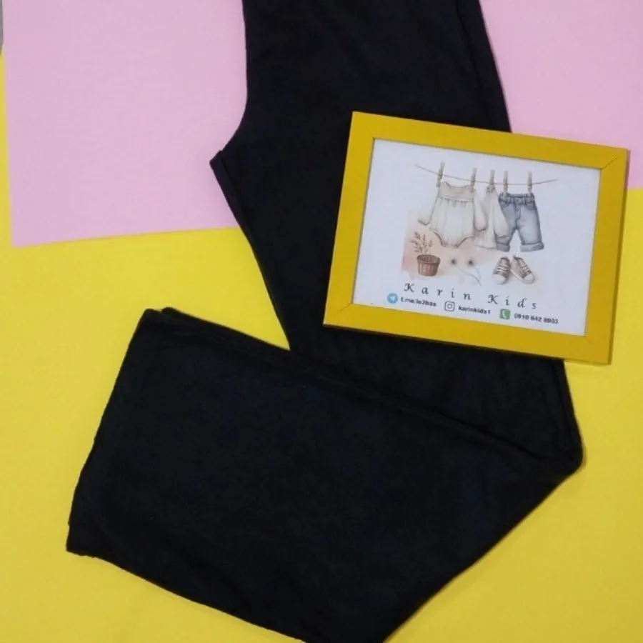 شلوار حوله ای