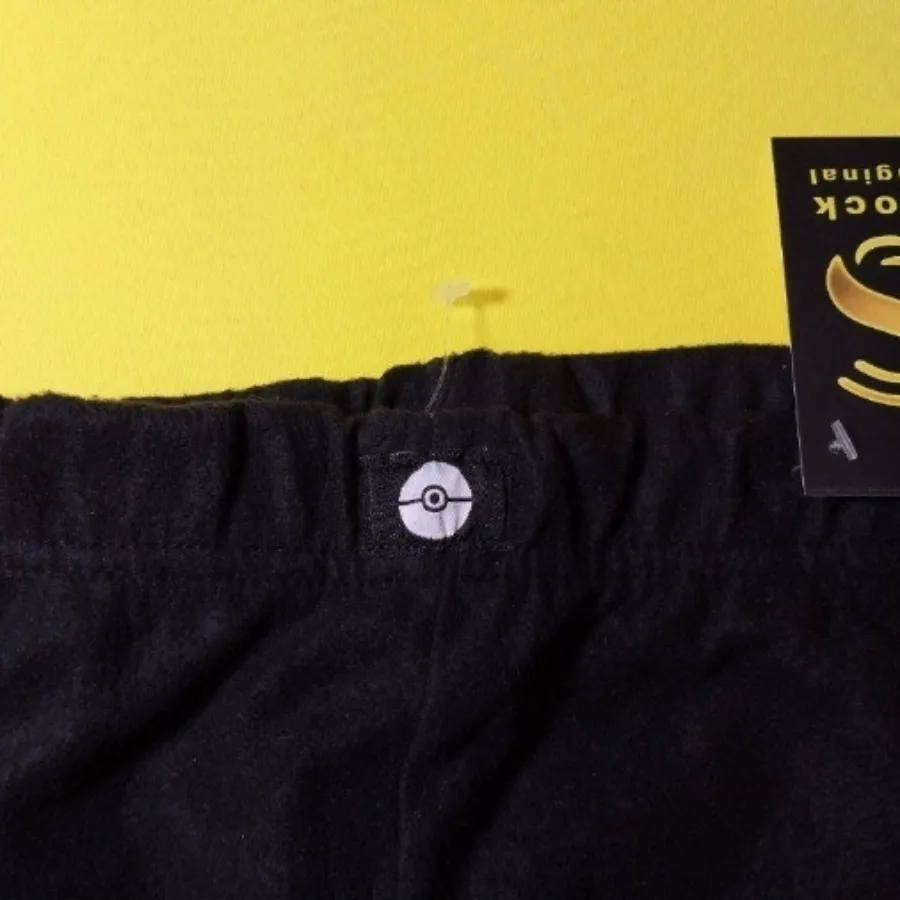 شلوار حوله ای