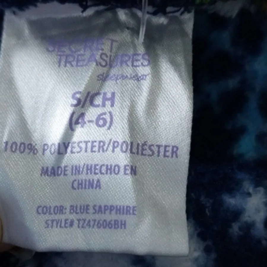 شلوار حوله ای