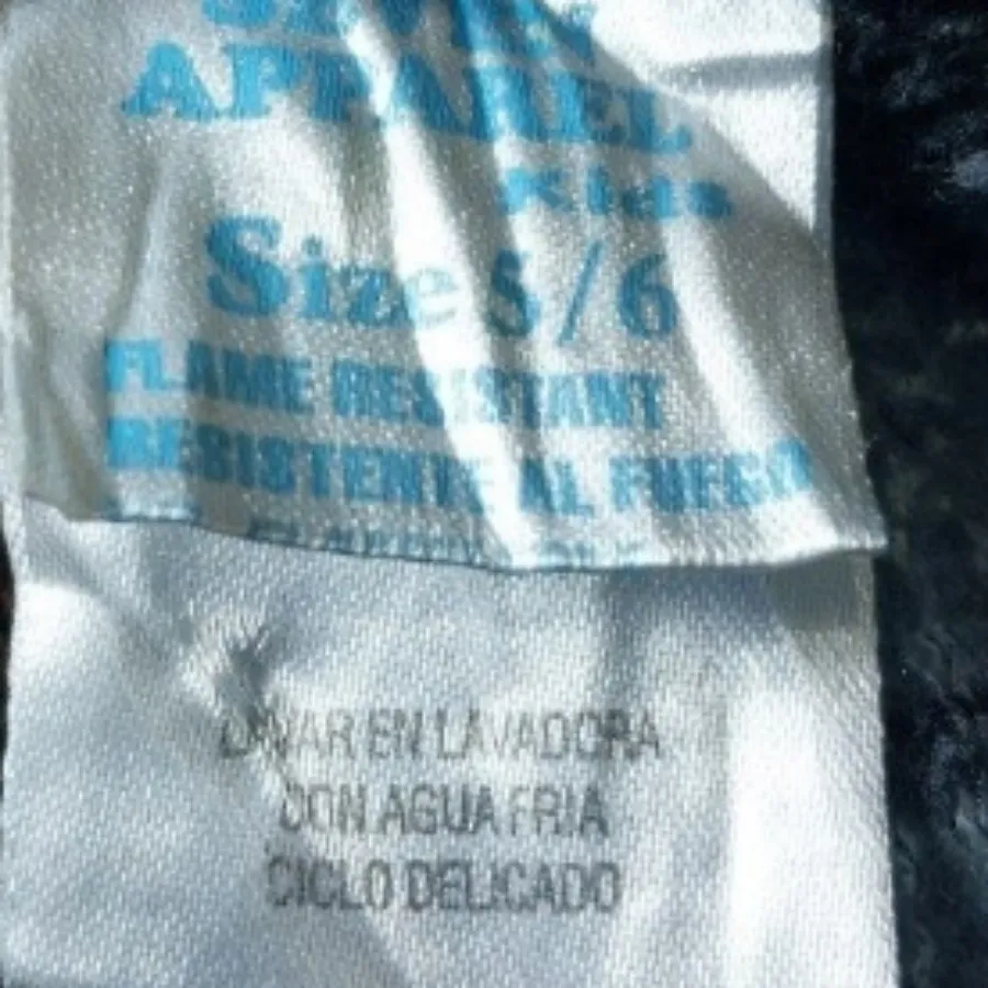 شلوار حوله ای