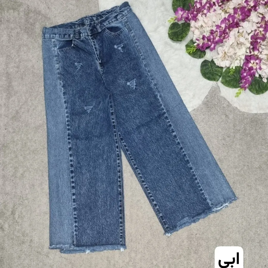 شلوار شافل واید