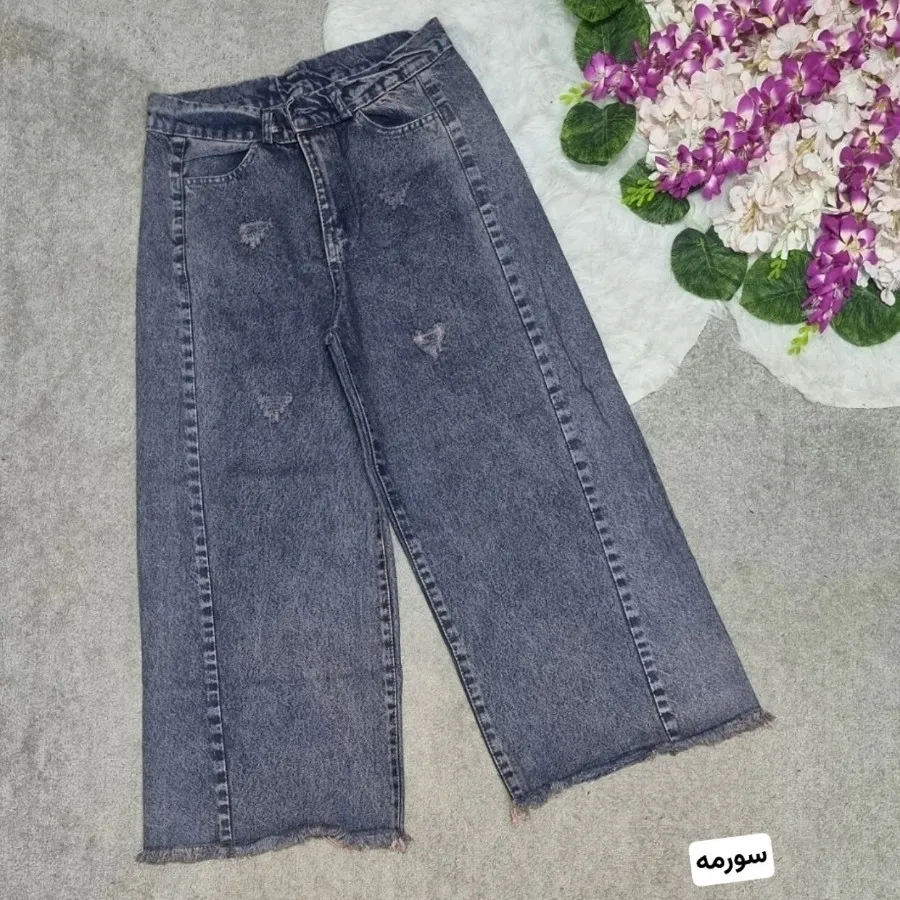 شلوار شافل واید