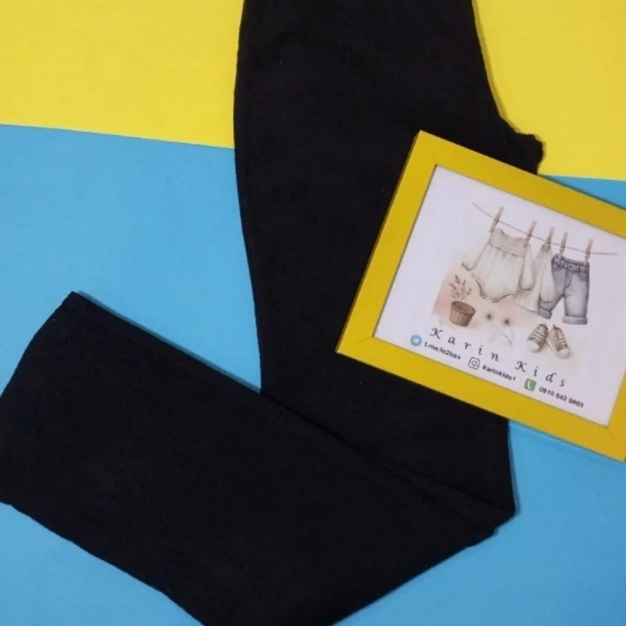 شلوار حوله ای