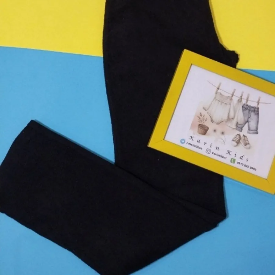 شلوار حوله ای