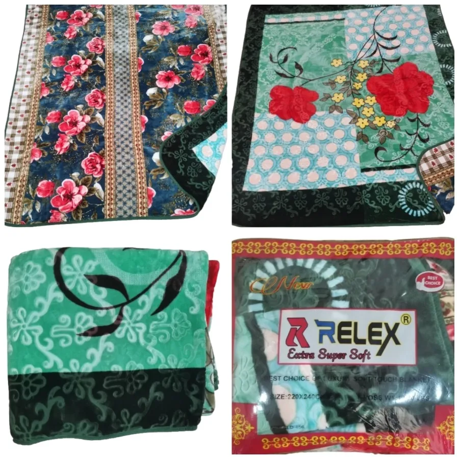 پتو دو نفره ریلکس