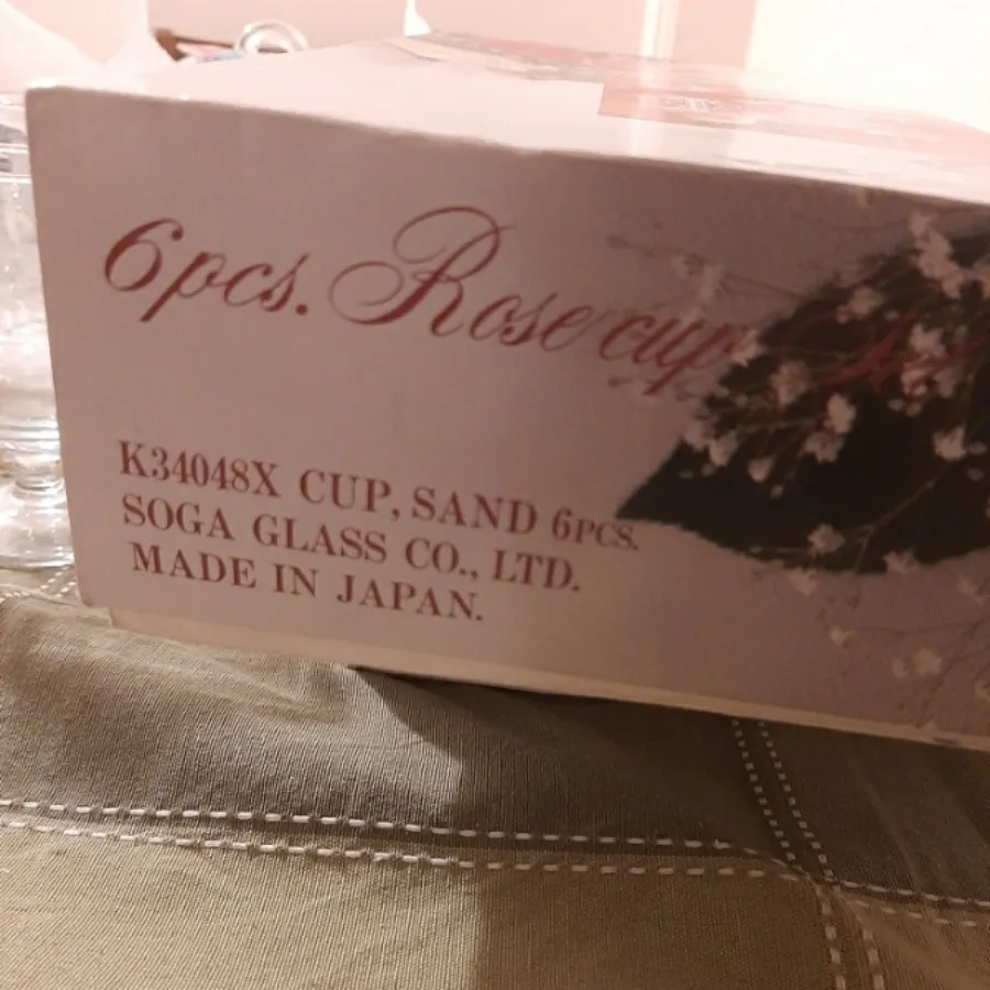 چایخوری سوگا