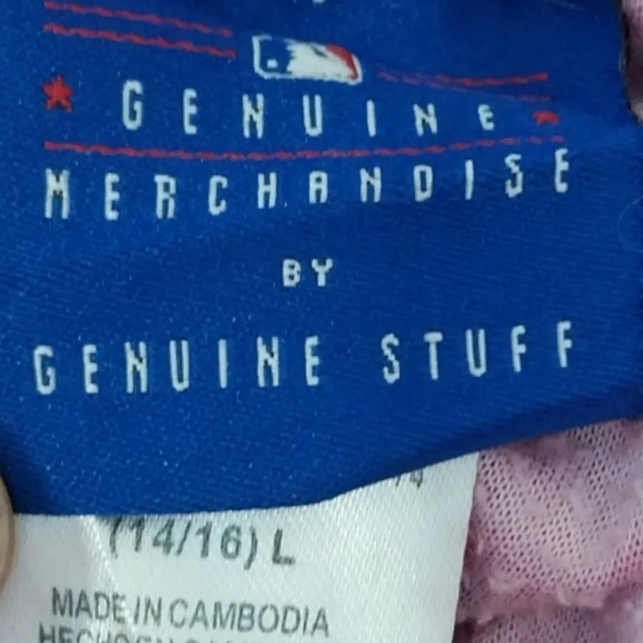 شلوار حوله ای