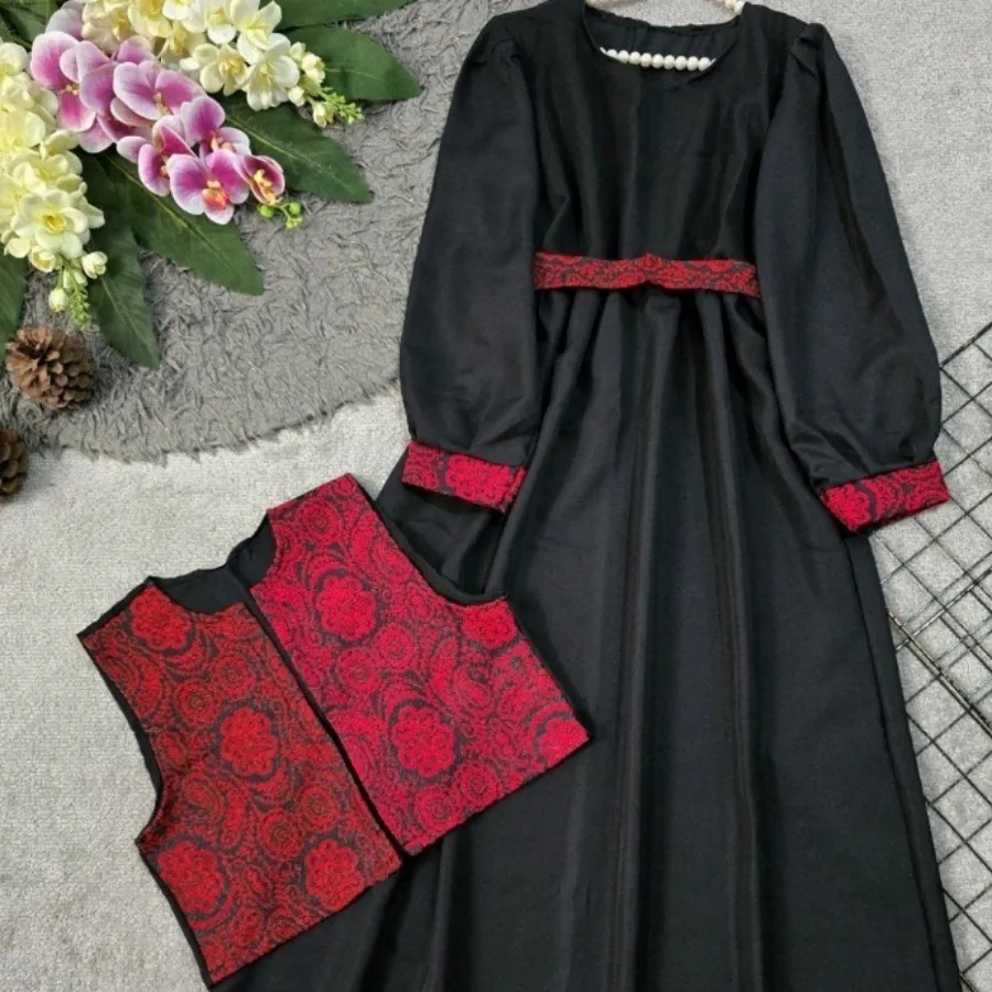 دو تیکه شیک